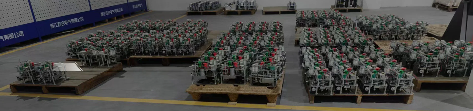 Producten