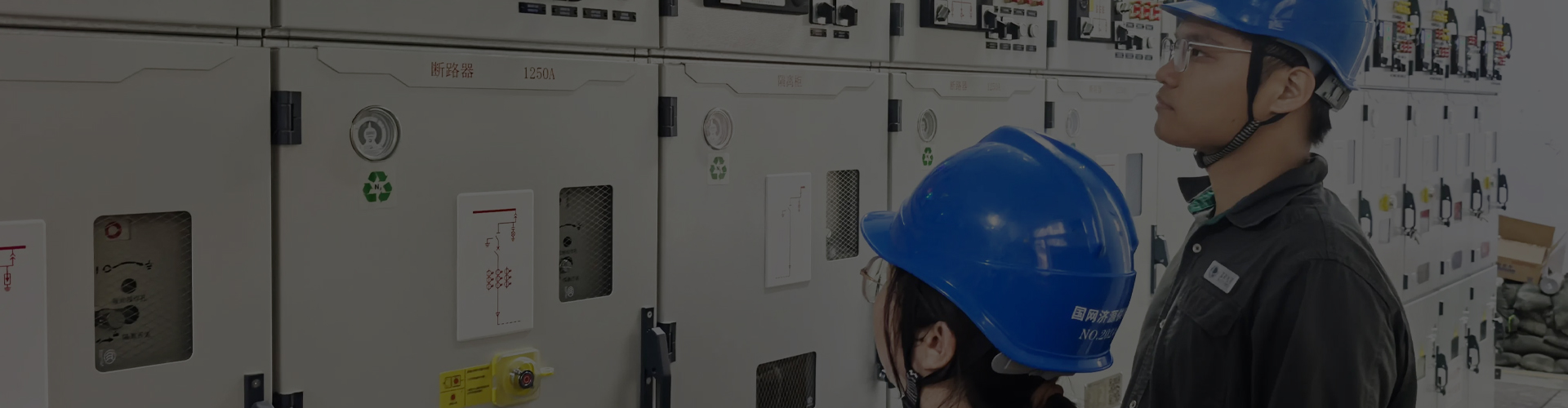 Producten
